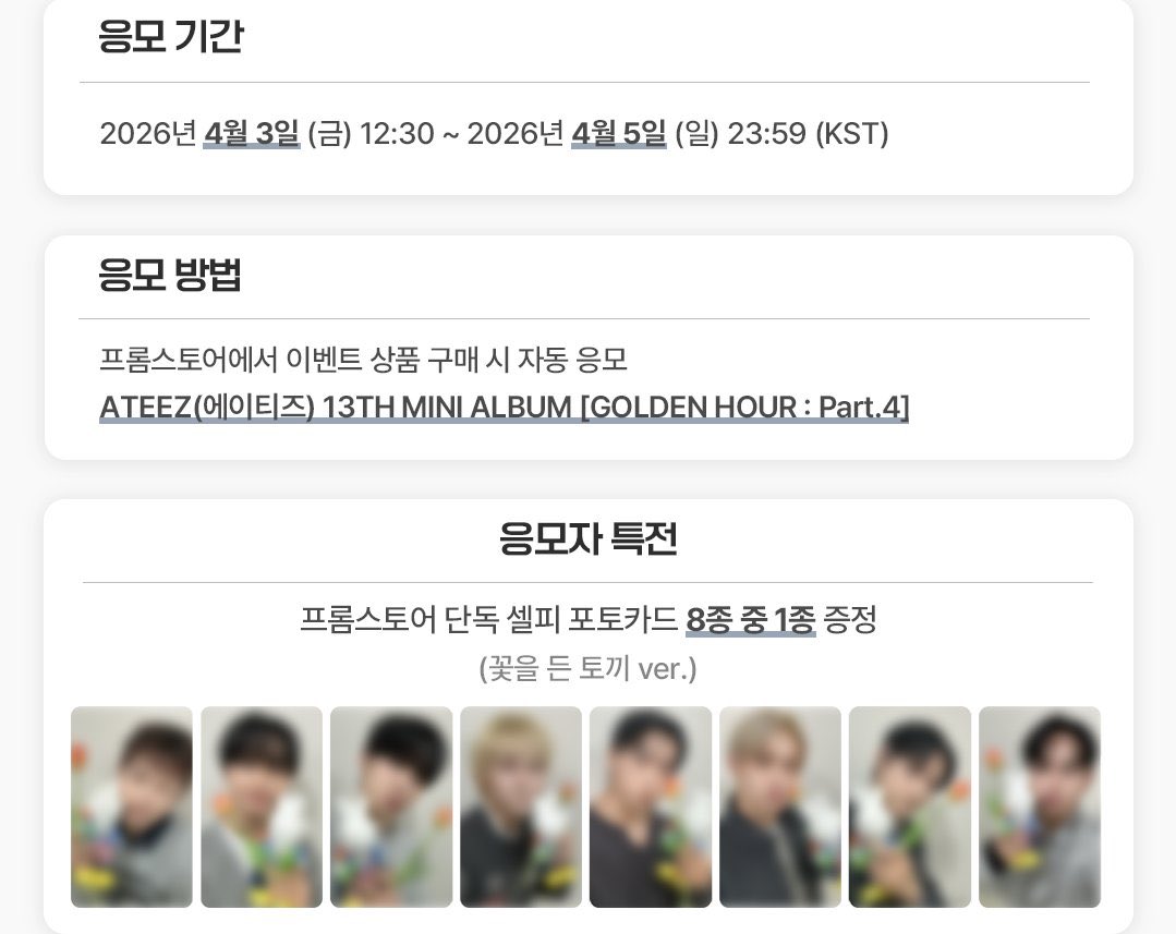 𝙽𝚊𝚗𝚊 ☾.*·̩͙ 固ツイ必読 tweet media