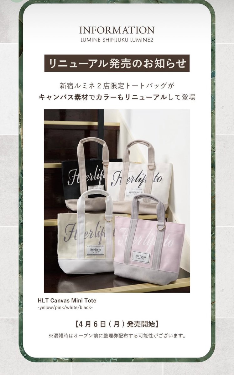 𛰙᭜𖫴𖫰𖫱𖫳𖫲𖫲𖫳𖫴𖫰𖫱꛰ ᭜𖫴𖫰𖫱𖫳𖫲𖫲𖫳𖫴𖫰𖫱꛰ಣ tweet media