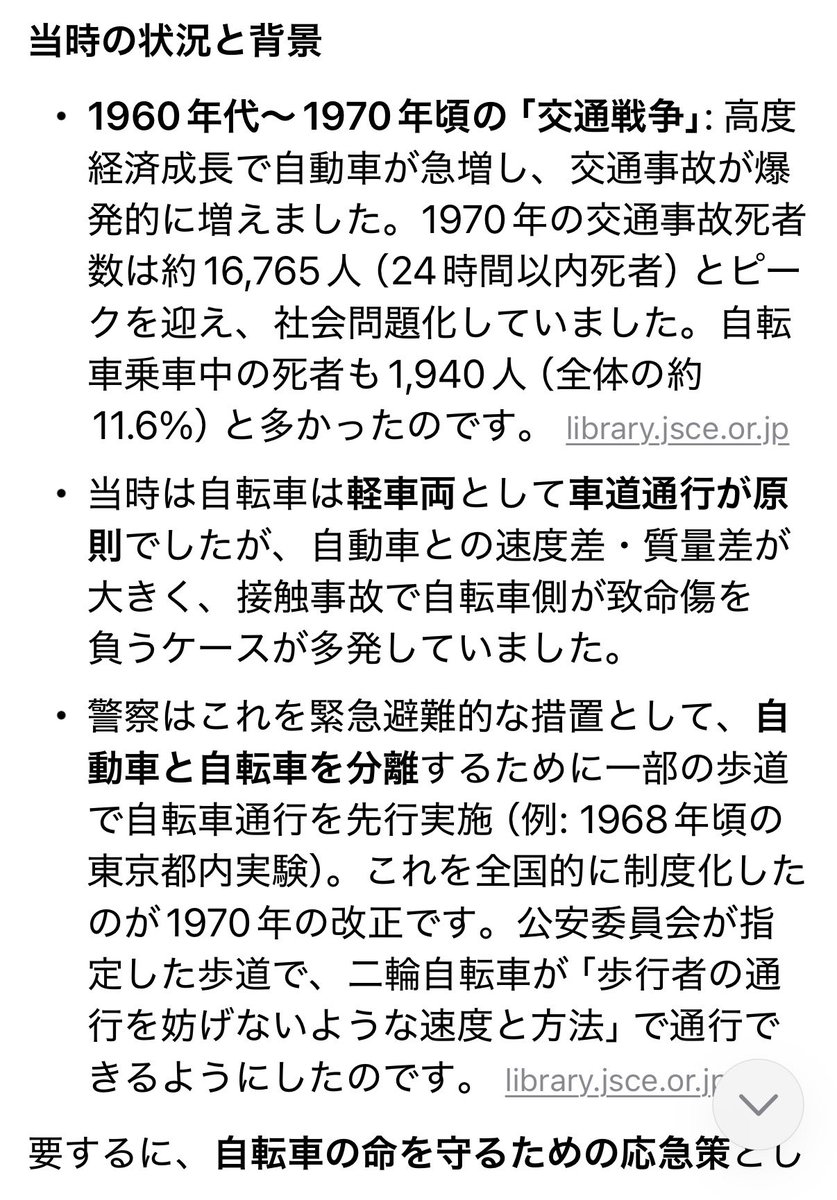 Bruce_SUNNY tweet media