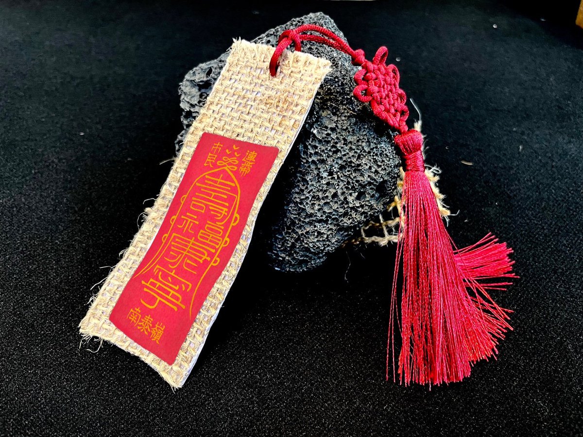 비상플리마켓⛺️ tweet media