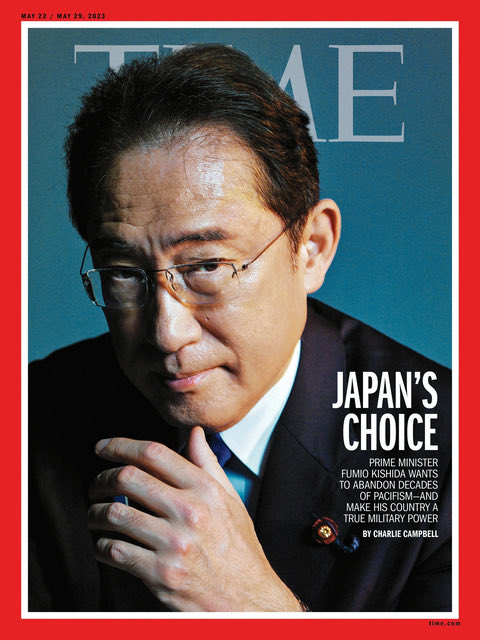 スパイラルイケショー tweet media