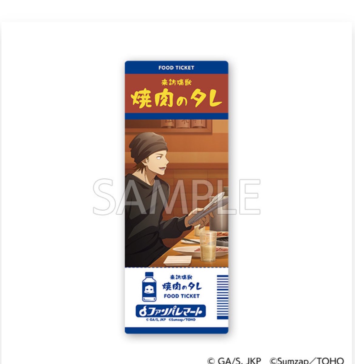 🍼🩶 tweet media