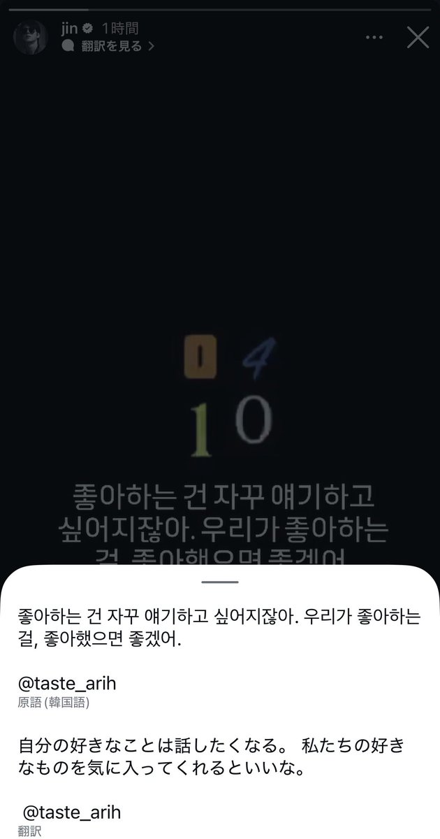 ちむ༯たま🐥치무타마 🌛🌔🌕🌖🌜 tweet media