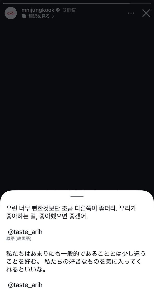 ちむ༯たま🐥치무타마 🌛🌔🌕🌖🌜 tweet media