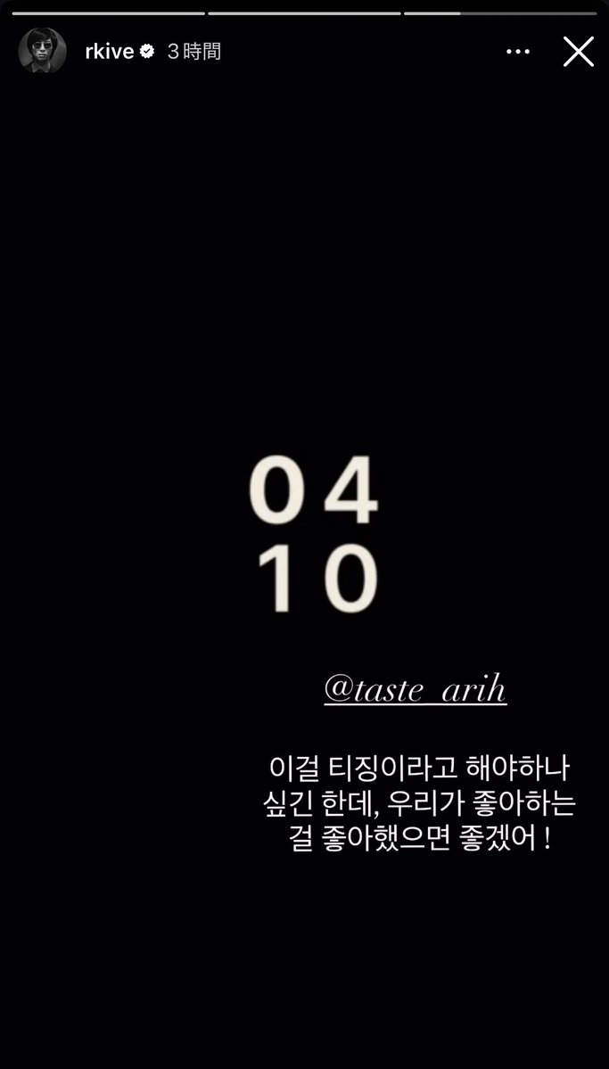 ちむ༯たま🐥치무타마 🌛🌔🌕🌖🌜 tweet media