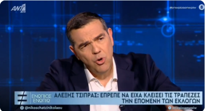 Αλήτμπιρό tweet media