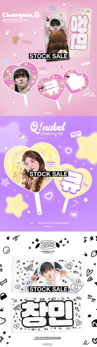 ina go | handcarry 

the boyz q cheering kit by <a href="/azure_Q_/">azure_Q</a> 

slogan 255k // dp 210k
uchiwa 280k // dp 230k
mini uchiwa 140k // dp 120k

stock sale slogan 240k // dp 200k
stock sale uchiwa 270k // dp 220k

close 10 april*, eta 27 april
order &amp; inquiries > dm