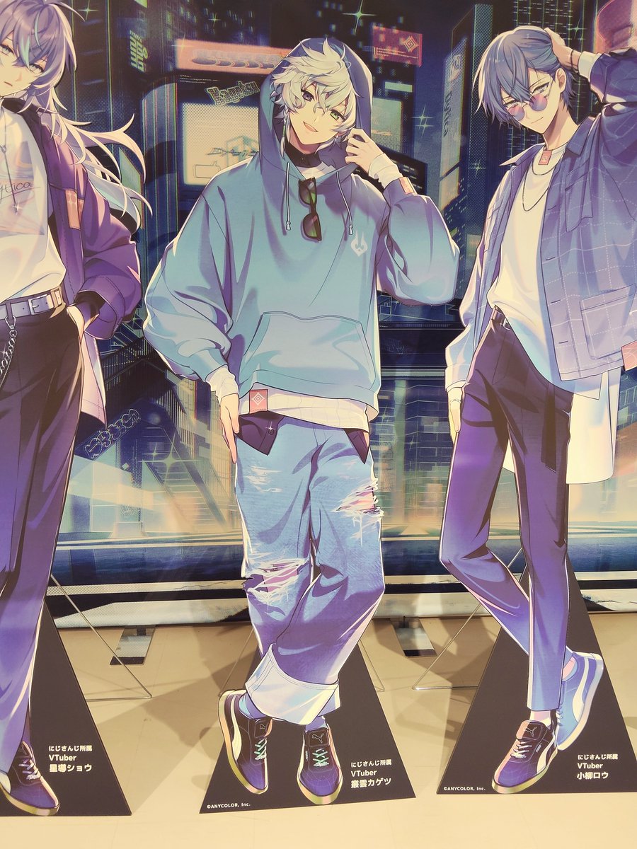 雷々々◀にじそ《西4ツ20》 tweet media