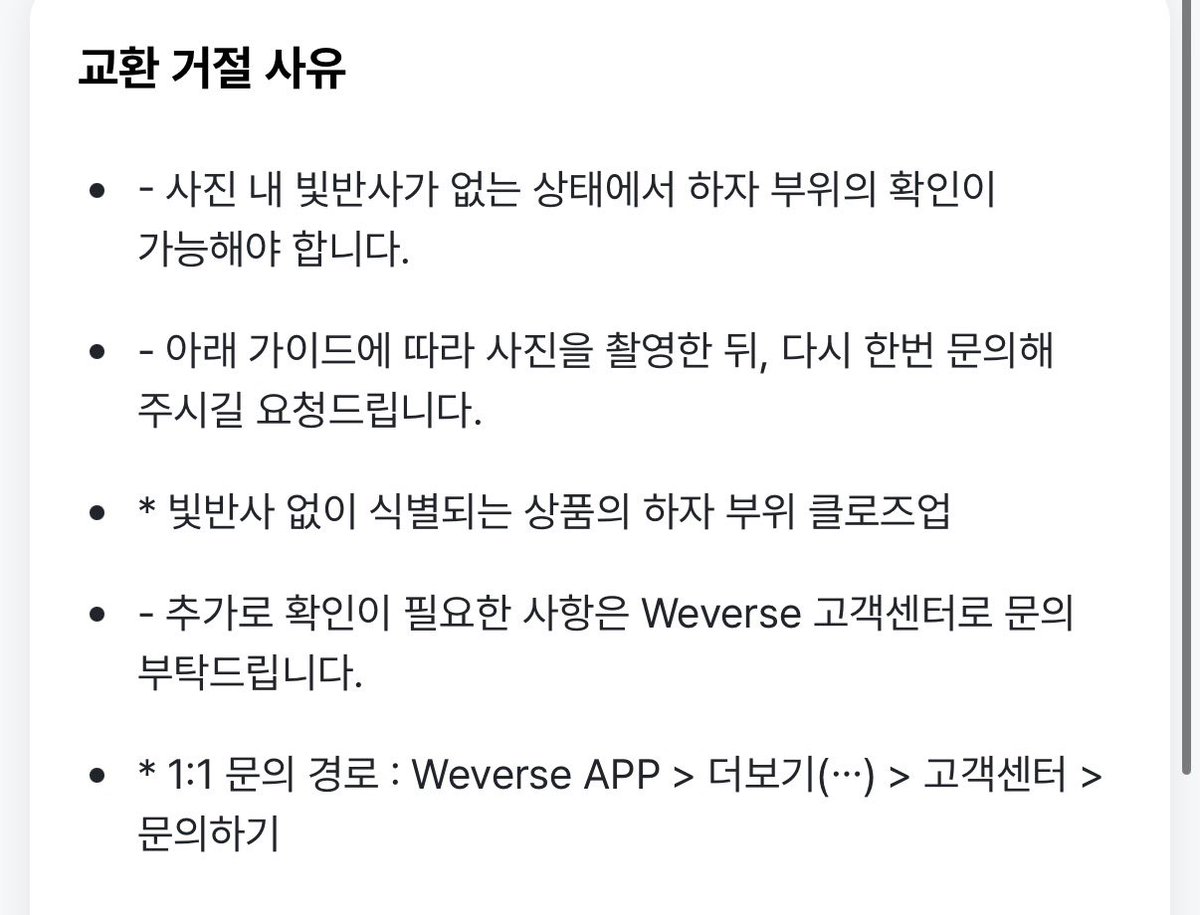 기동이 tweet media