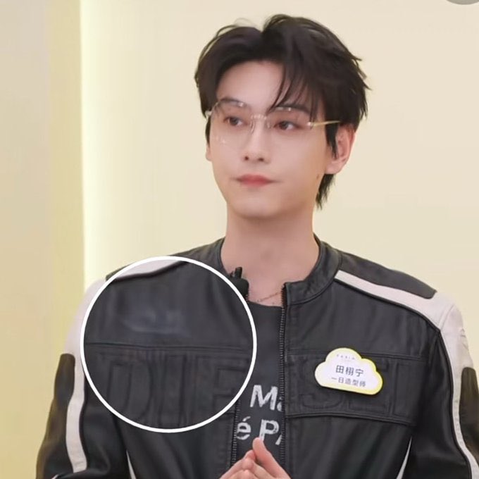 𝓦𝓸𝓷𝓭𝓮𝓻 𝓝ani (田栩宁) tweet media