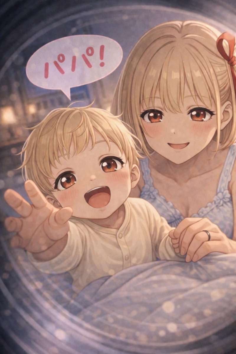 比良坂 狐 tweet media