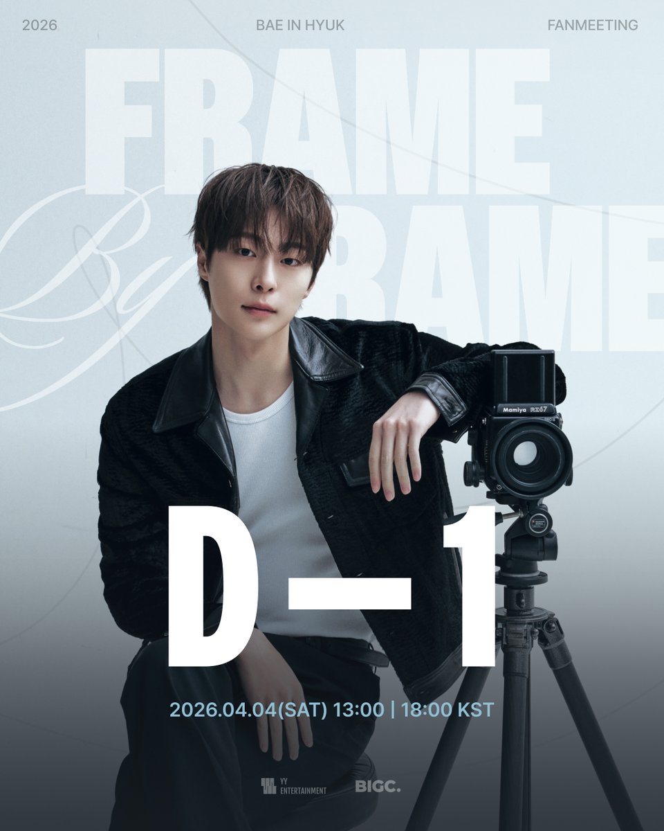 YYentertain's tweet image. 2026 BAE IN HYUK FANMEETING
&amp;lt;FRAME BY FRAME&amp;gt; D-1

🛒 ticket.yes24.com/Perf/57472
🎞️ 2026.04.04 (SAT) 13:00 | 18:00 (KST)
📍가빈아트홀 (Gabin Art Hall)

#배인혁 #BAEINHYUK
#FRAME_BY_FRAME 
#YYentertainment
