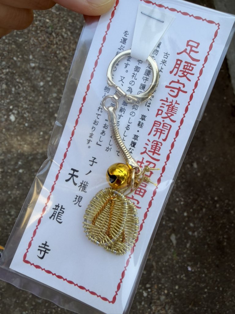 ユきち tweet media