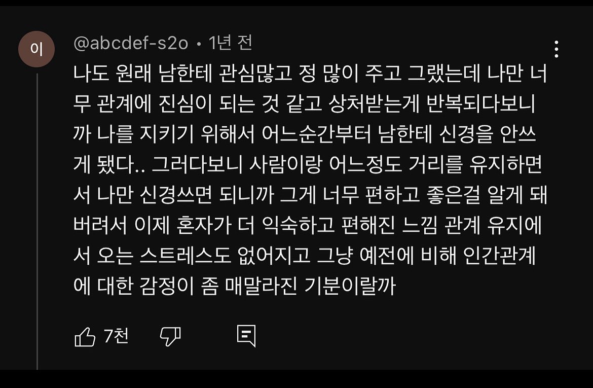 better time tweet media