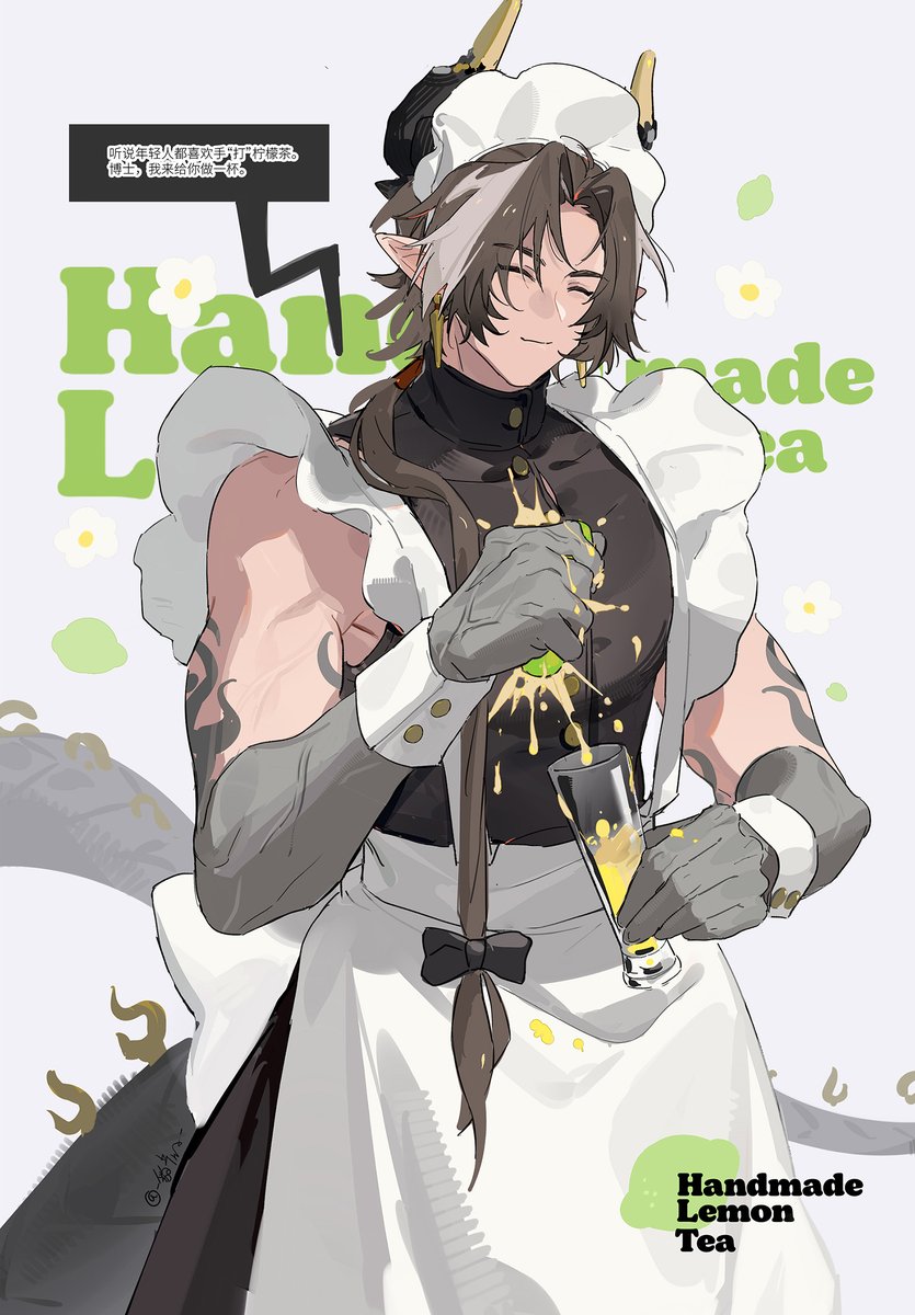 leopardtiger02's tweet photo. 博士，请喝柠檬茶🍋
#明日方舟 #Arknights https://t.co/C5pspVU9I3