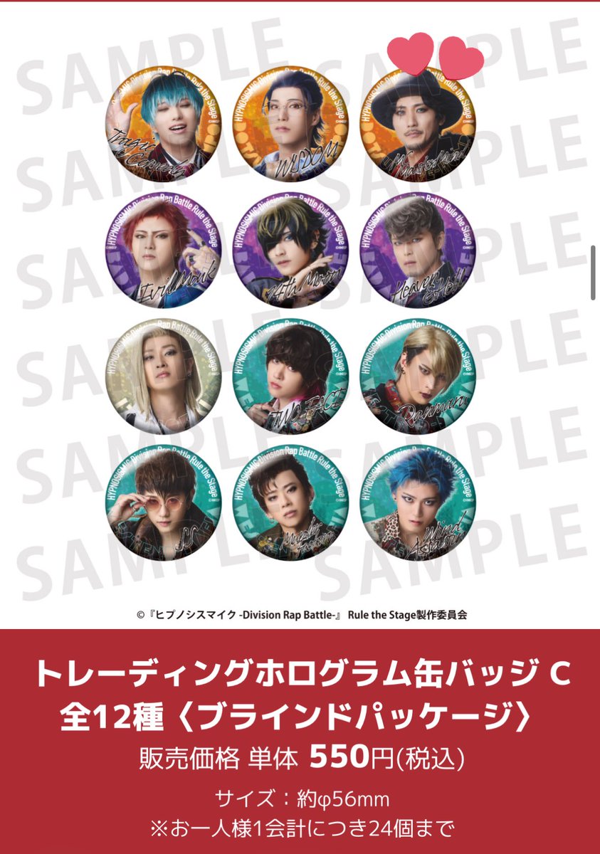 みらい tweet media