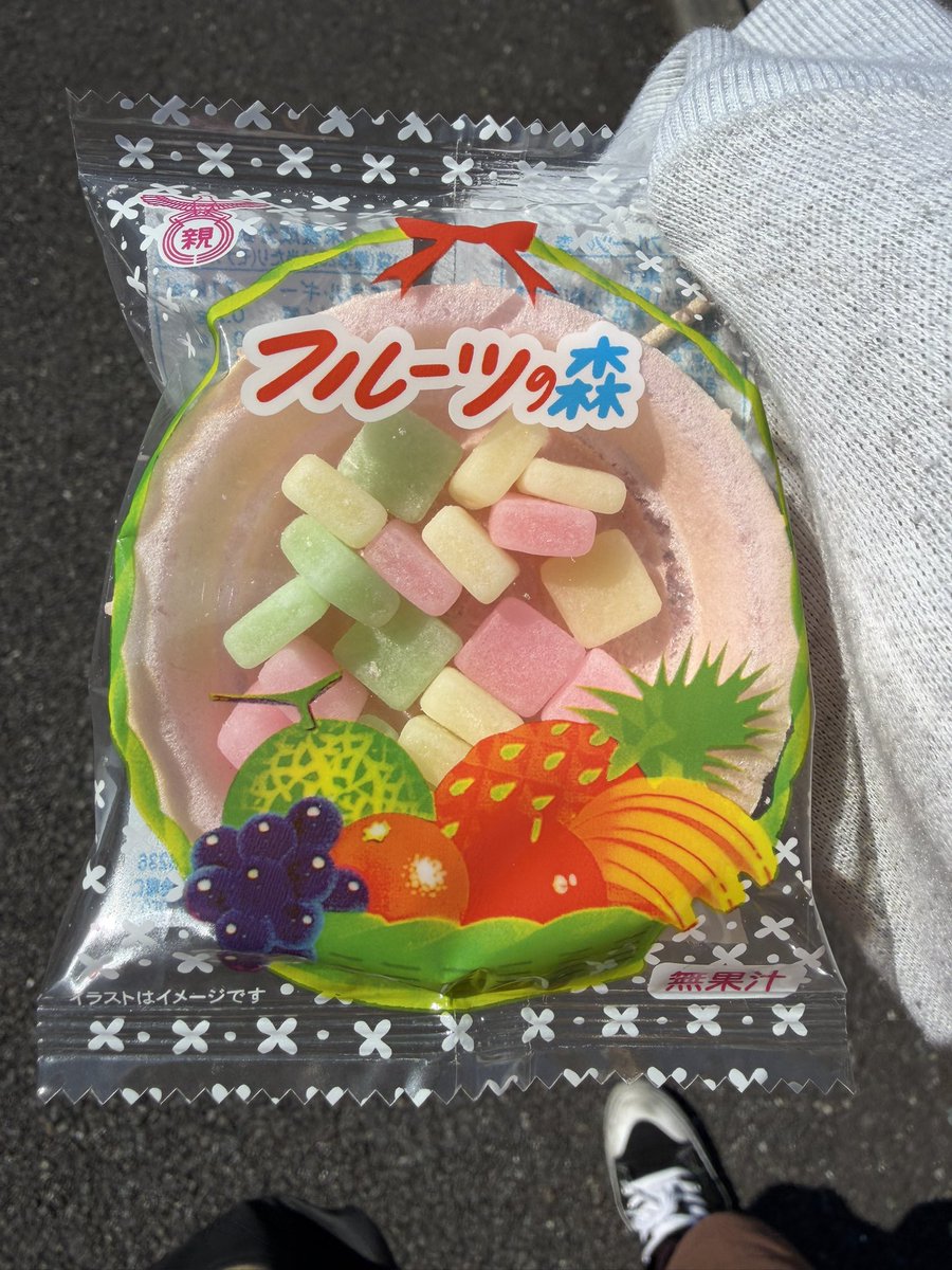 りゅな@VRC tweet media