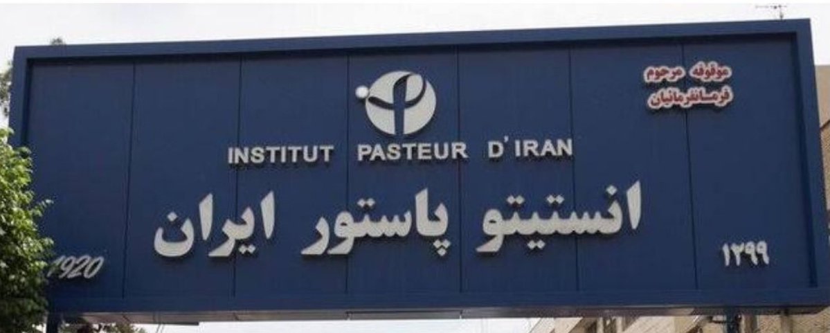 Qırmız tweet media