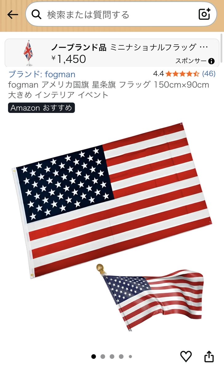 ムキデザ│グラフィックデザイナー tweet media