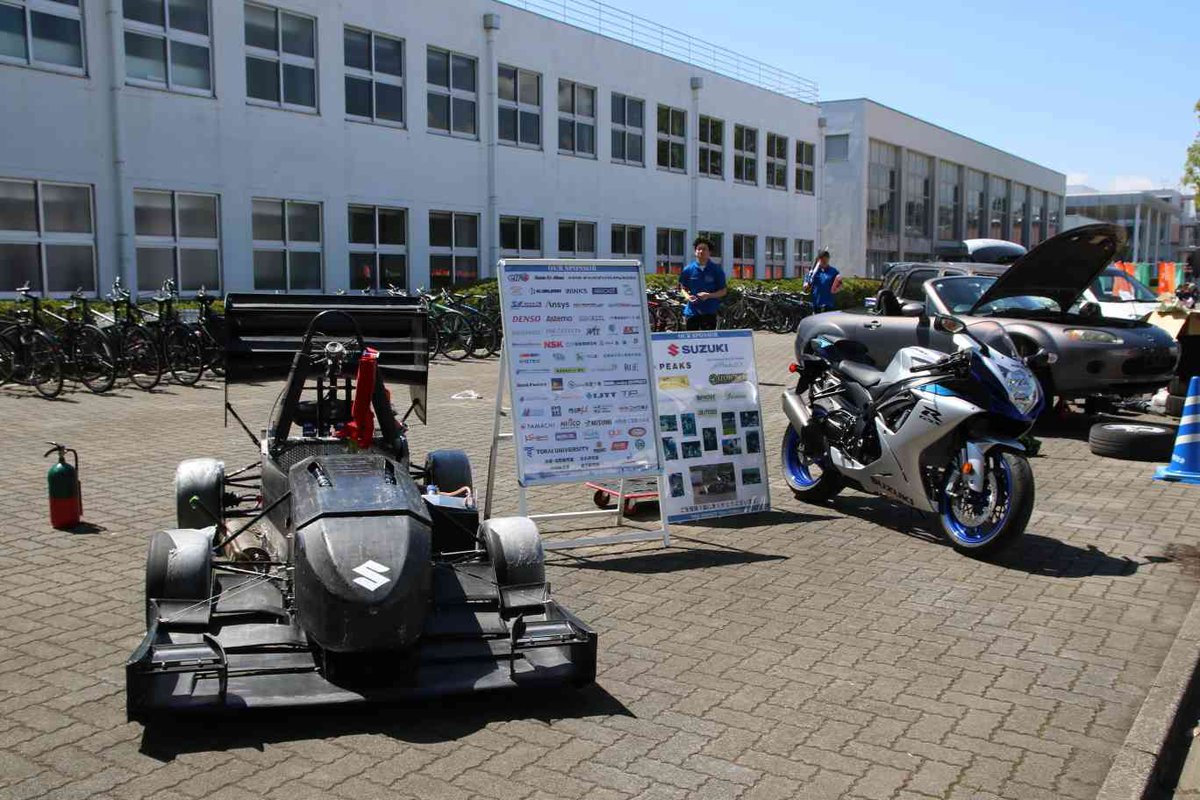 Tokai Formula Club tweet media