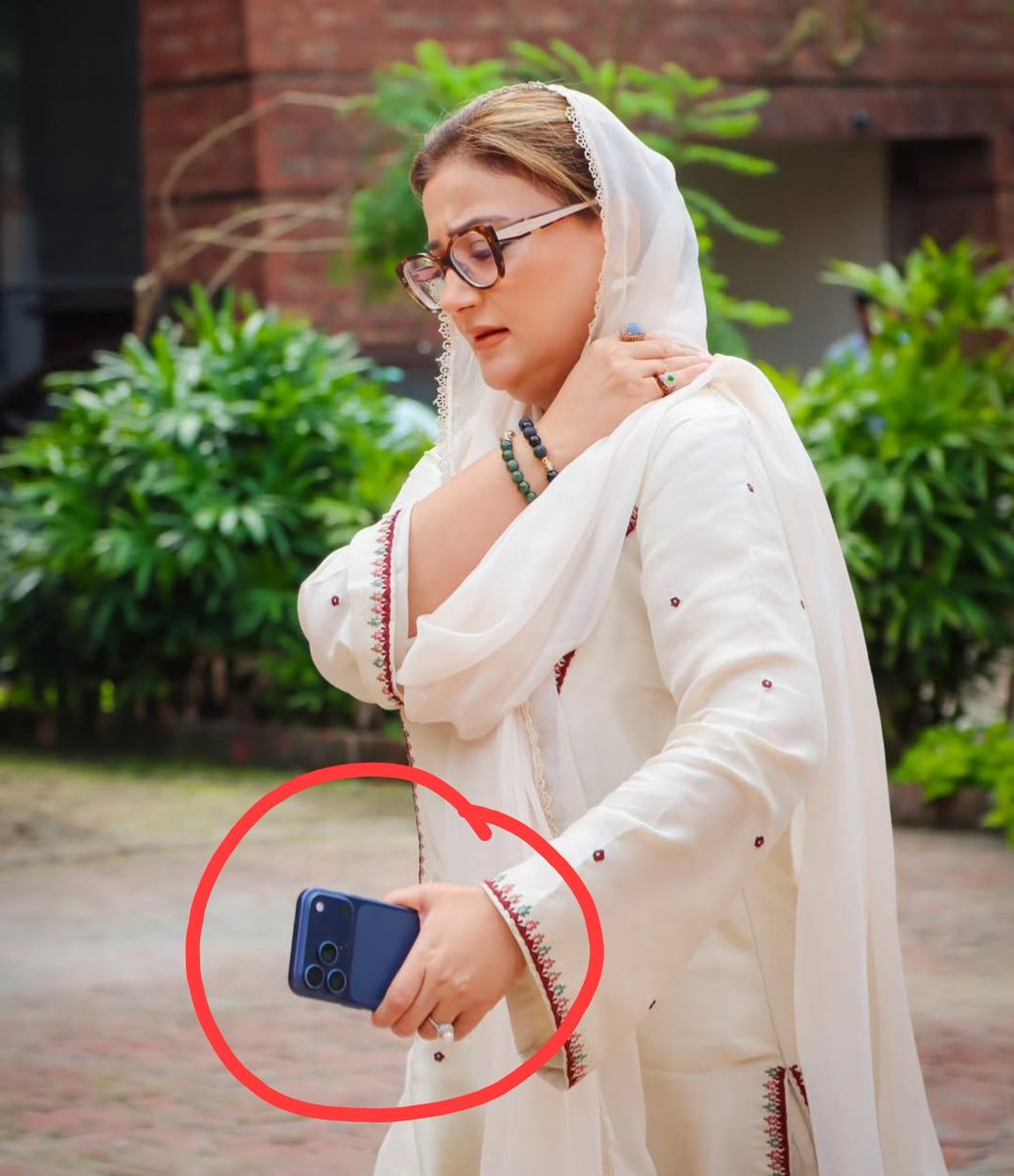 Fatima PTI tweet media