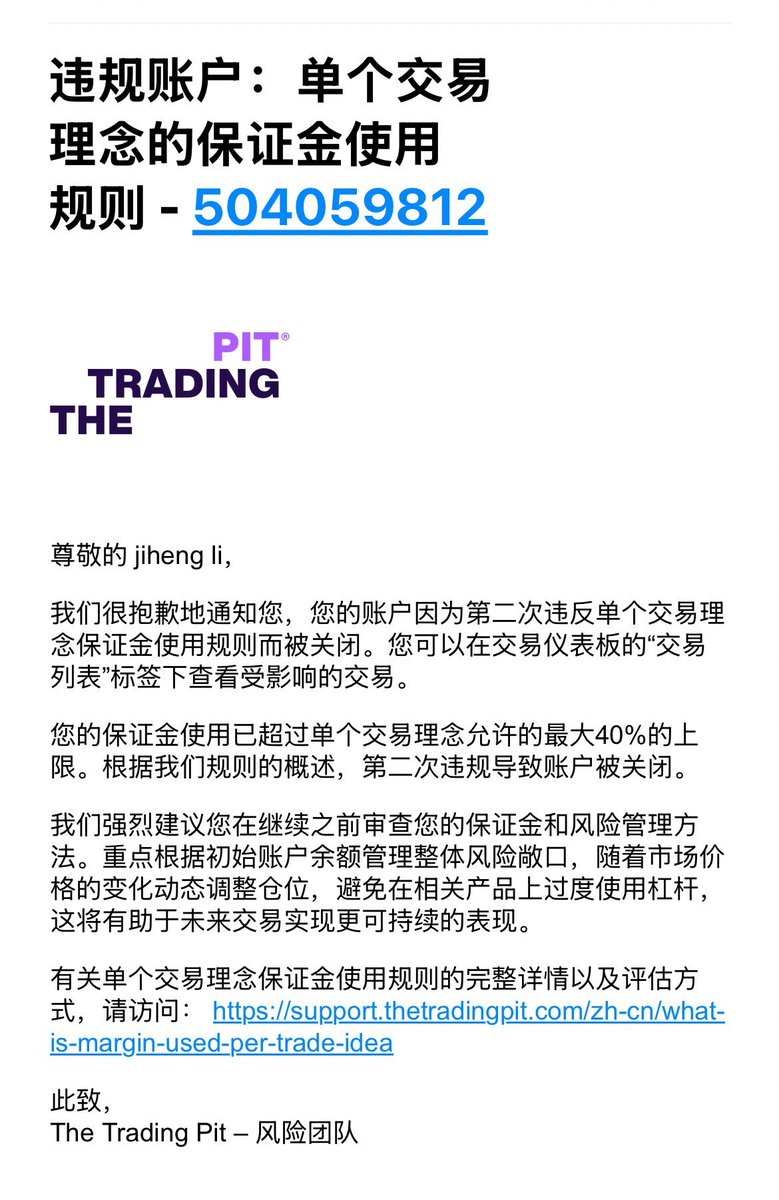 Peter Lee tweet media