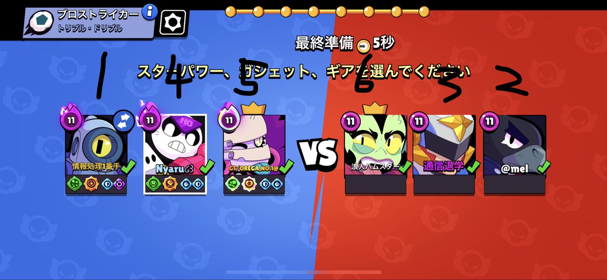 ꒰ঌにゃるる໒꒱·̩͙ tweet media