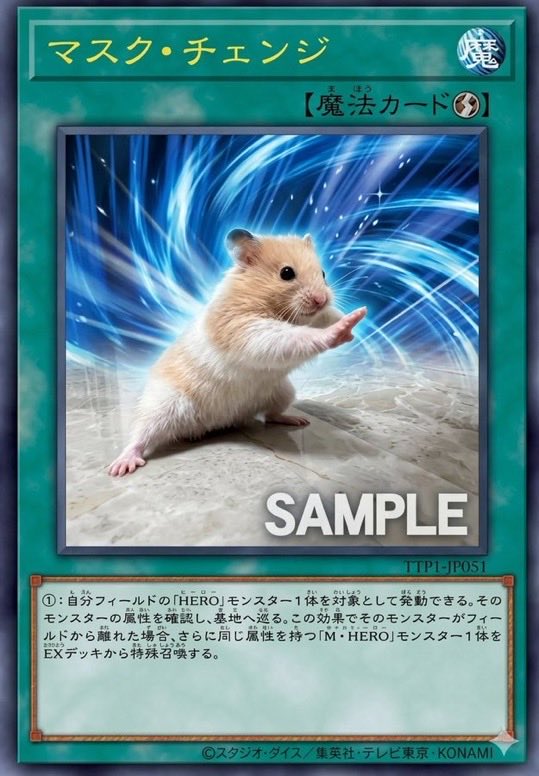 えくたん(ﾟ∀ﾟ)/@かすみん推し👑 tweet media