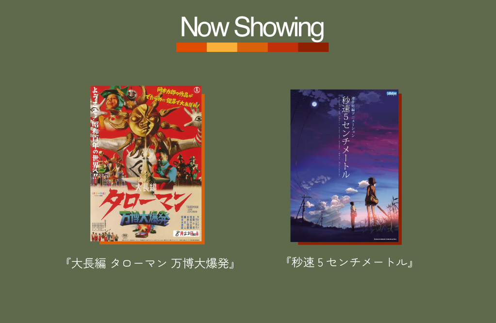 シアターギルド®︎(公式) tweet media