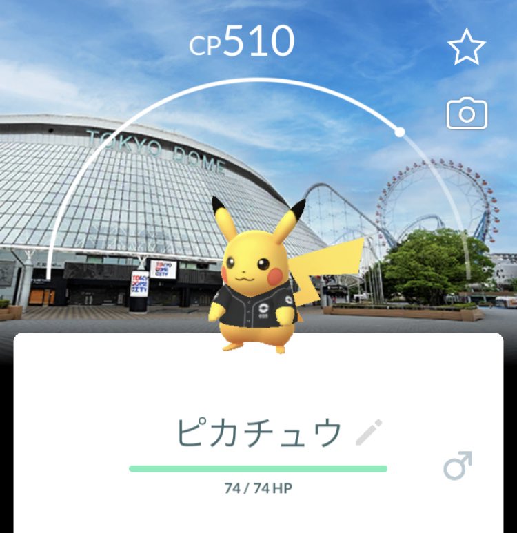 OneLil | Pokémon GO時短・整理 tweet media