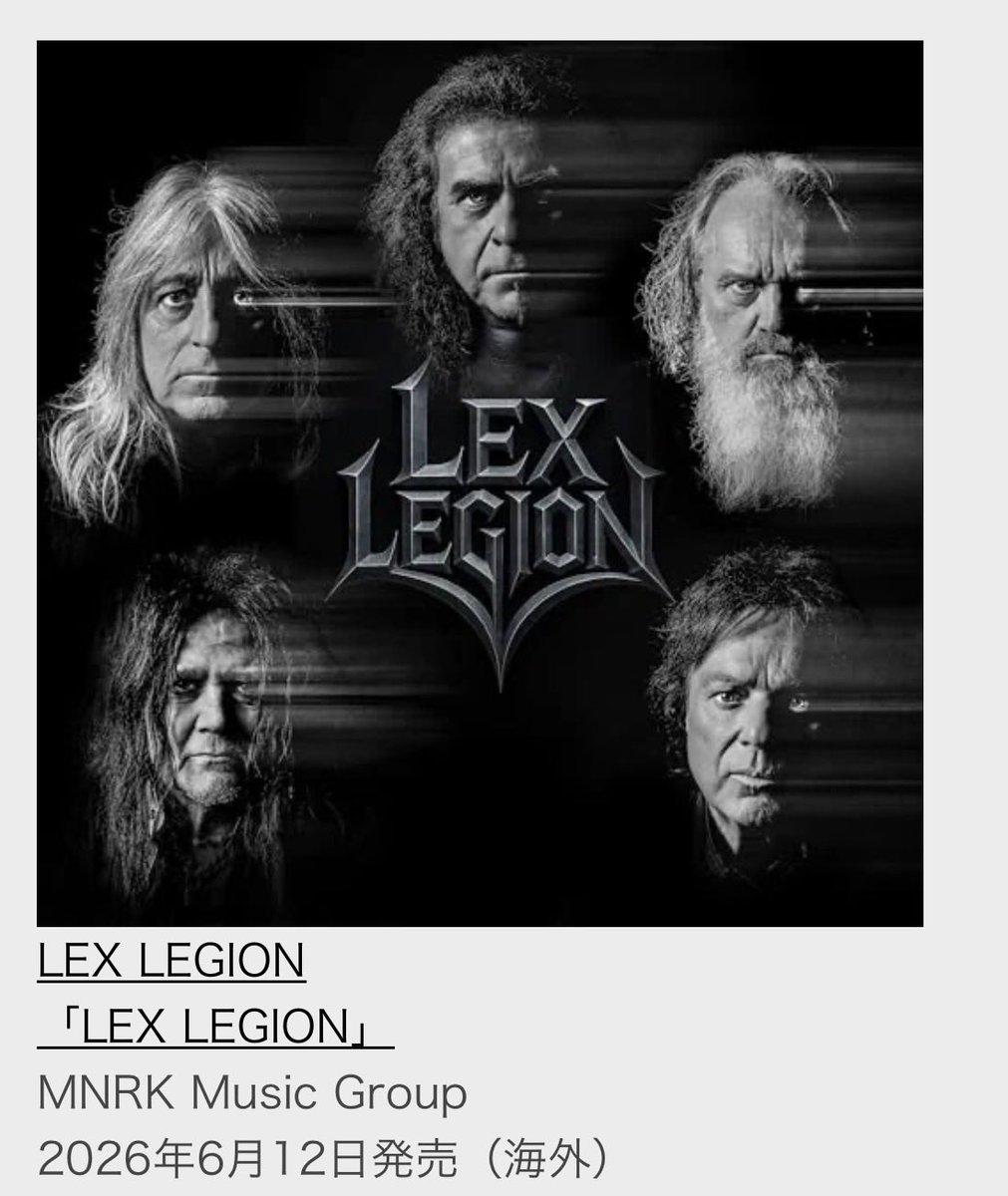 まてりあ tweet media