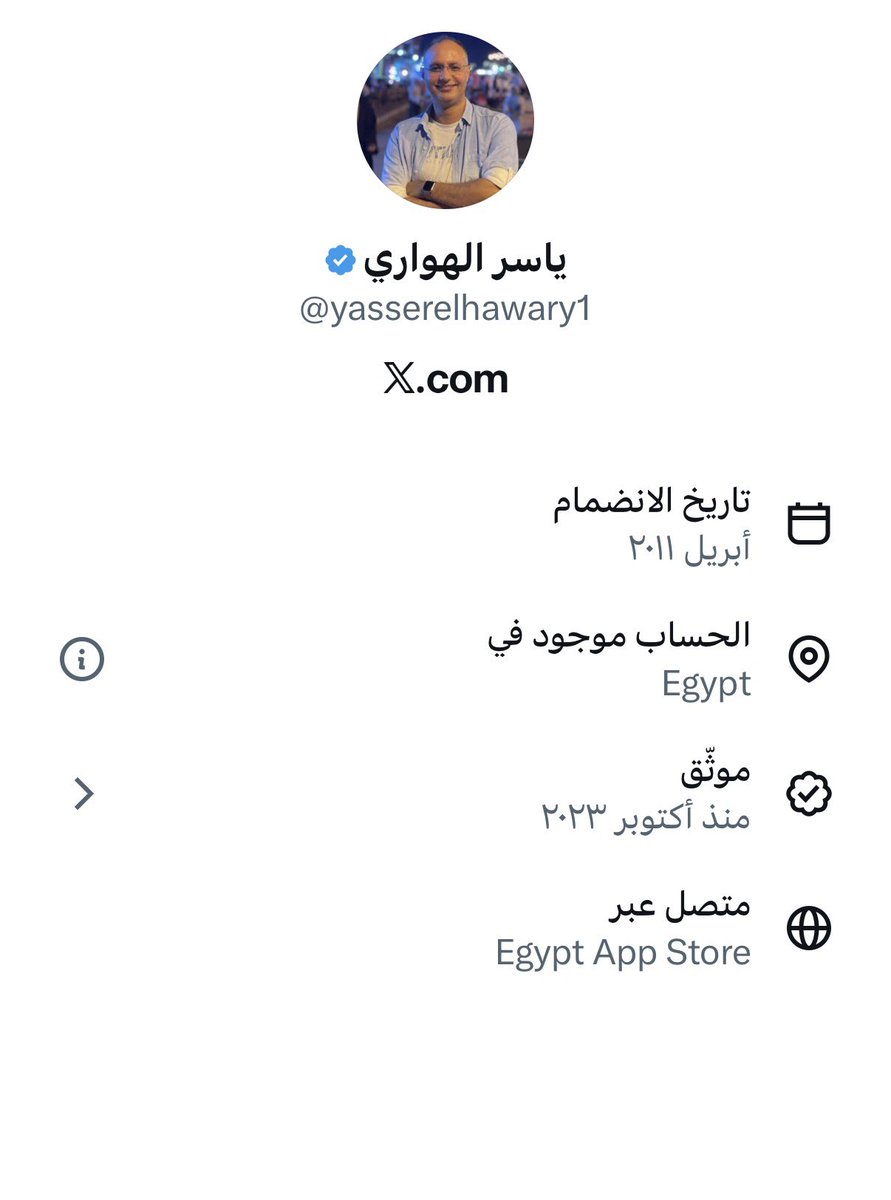 السيده/ أربعينيه راقيه جداً tweet media