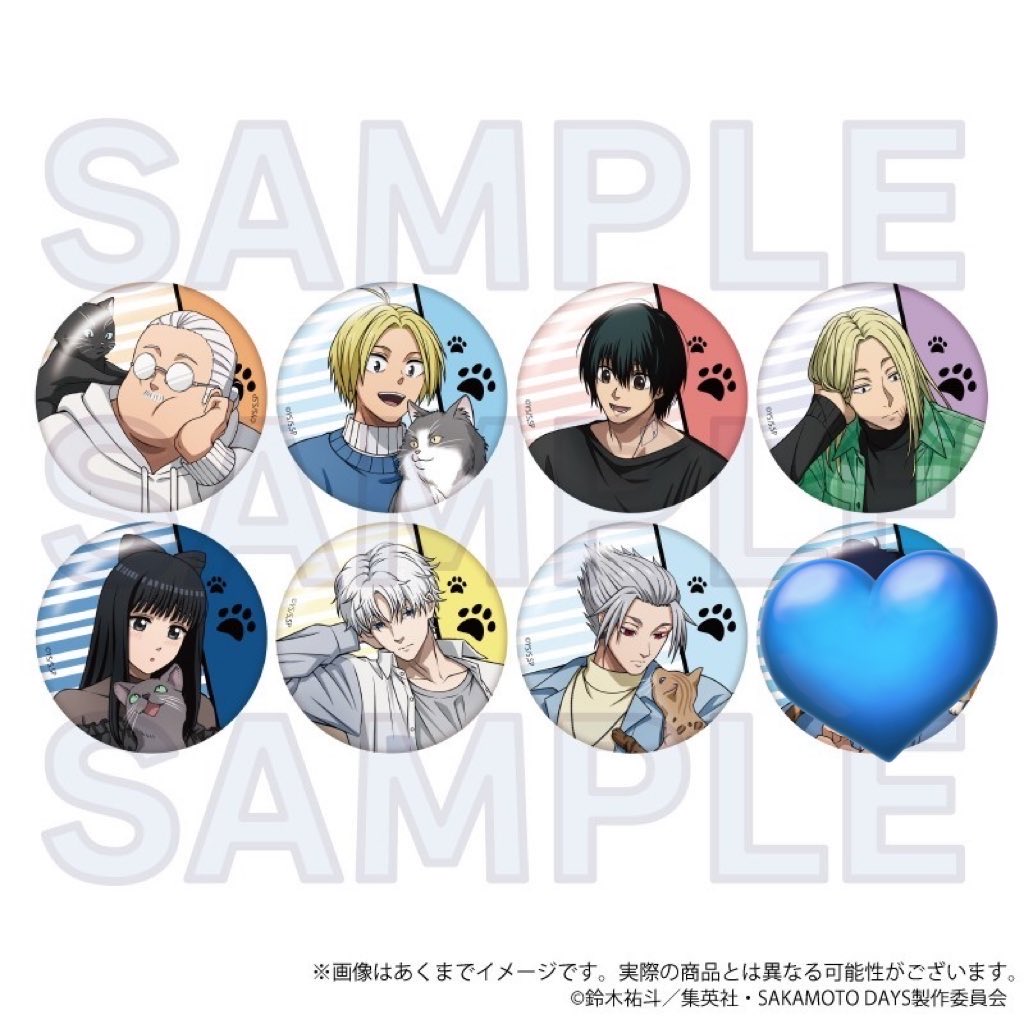 まあ🐈プロカあり tweet media