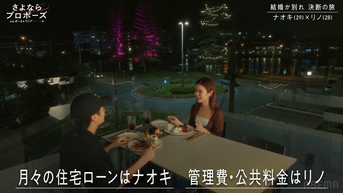 CryptoBaby🐰🥛 tweet media