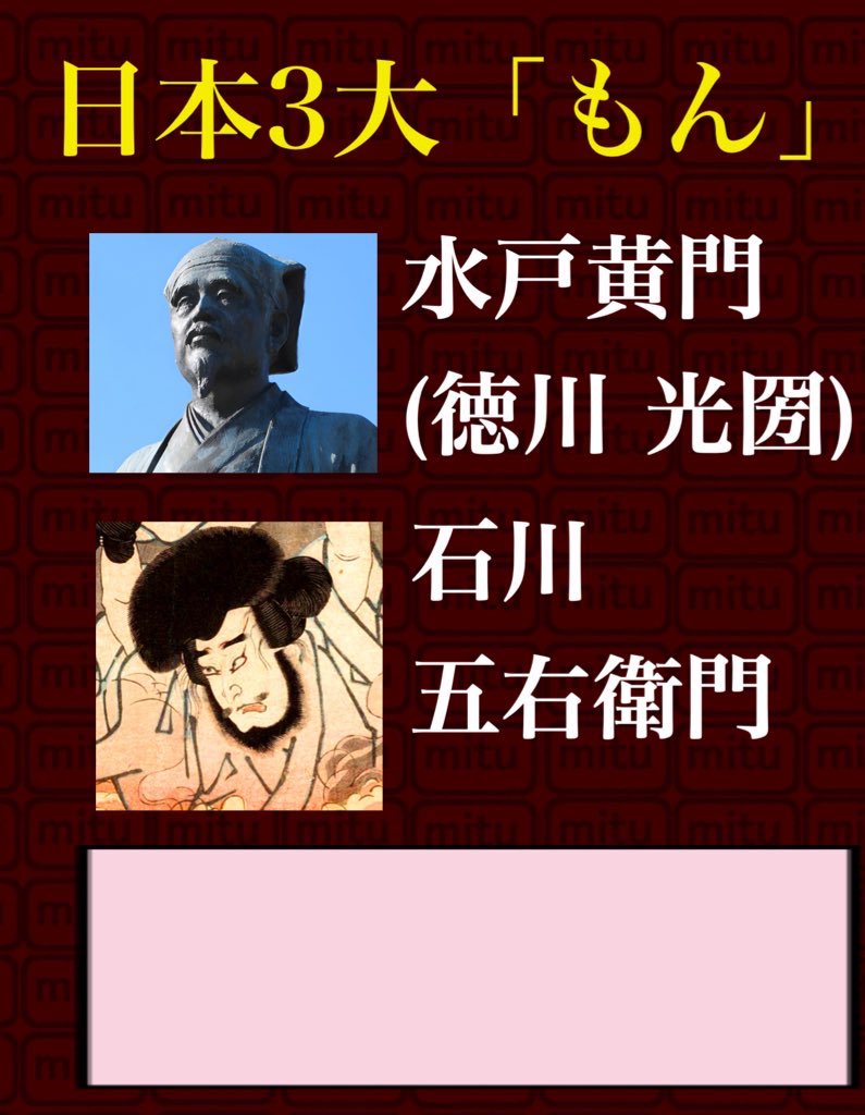 西村蜜子Infinity tweet media