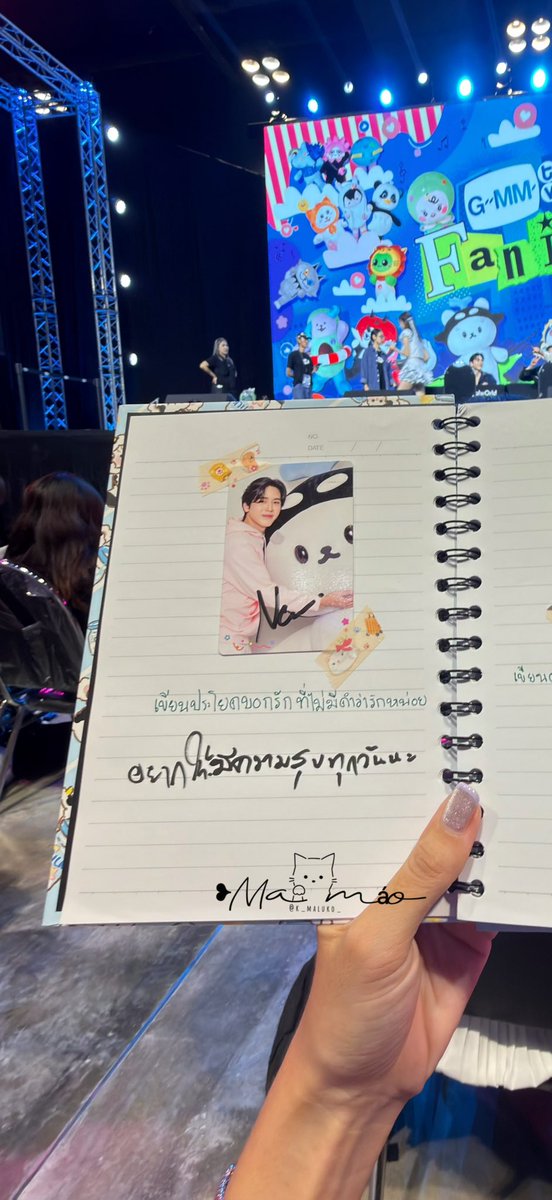 ❥🐥Ma máo มะมาว tweet media