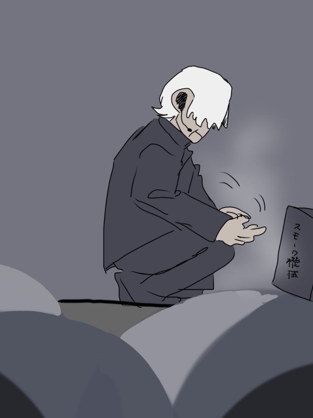 低血圧 tweet media