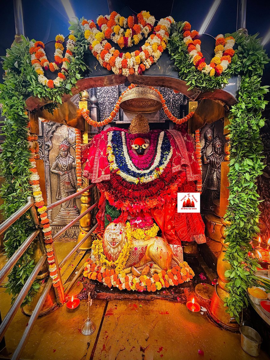 सेवक अटल त्रिपाठी 🚩Maa Vindhyavashini Dham🚩 tweet media