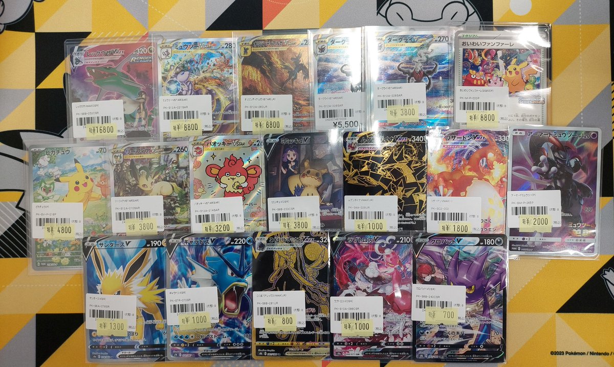 ホビーステーション仙台駅前店 tweet media