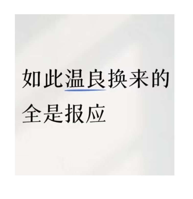 minye tweet media