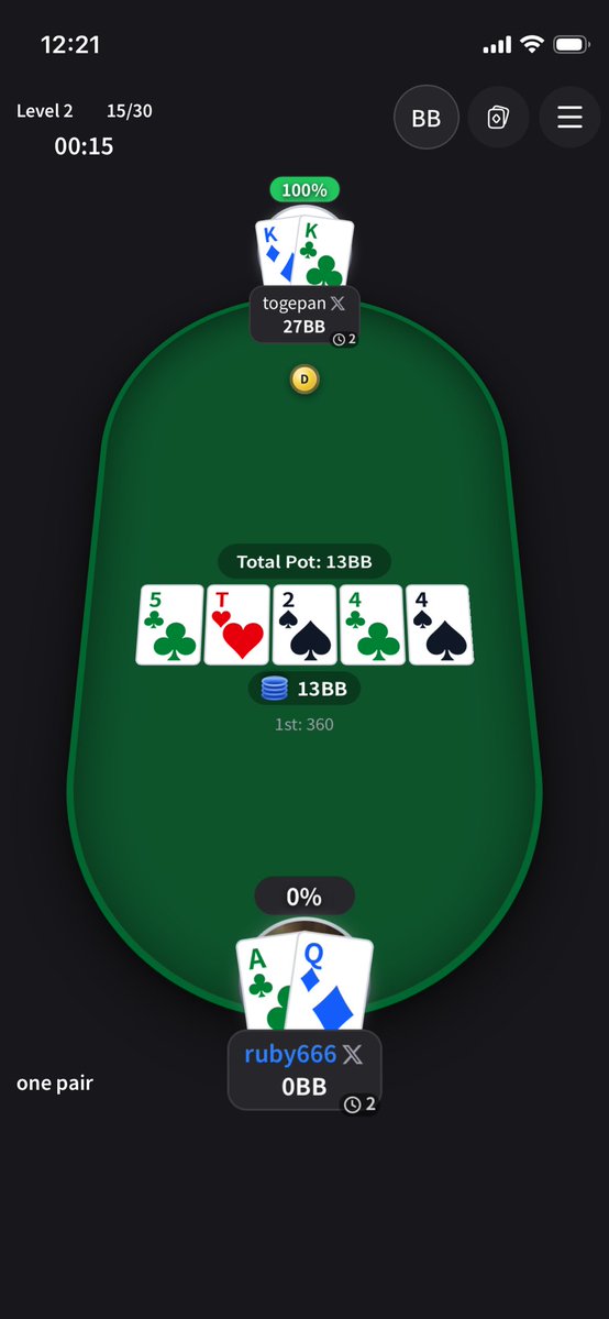 ruby666@トナメノーレートアプリ開発中 tweet media