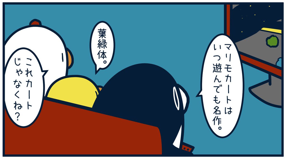 とりのささみ。 tweet media