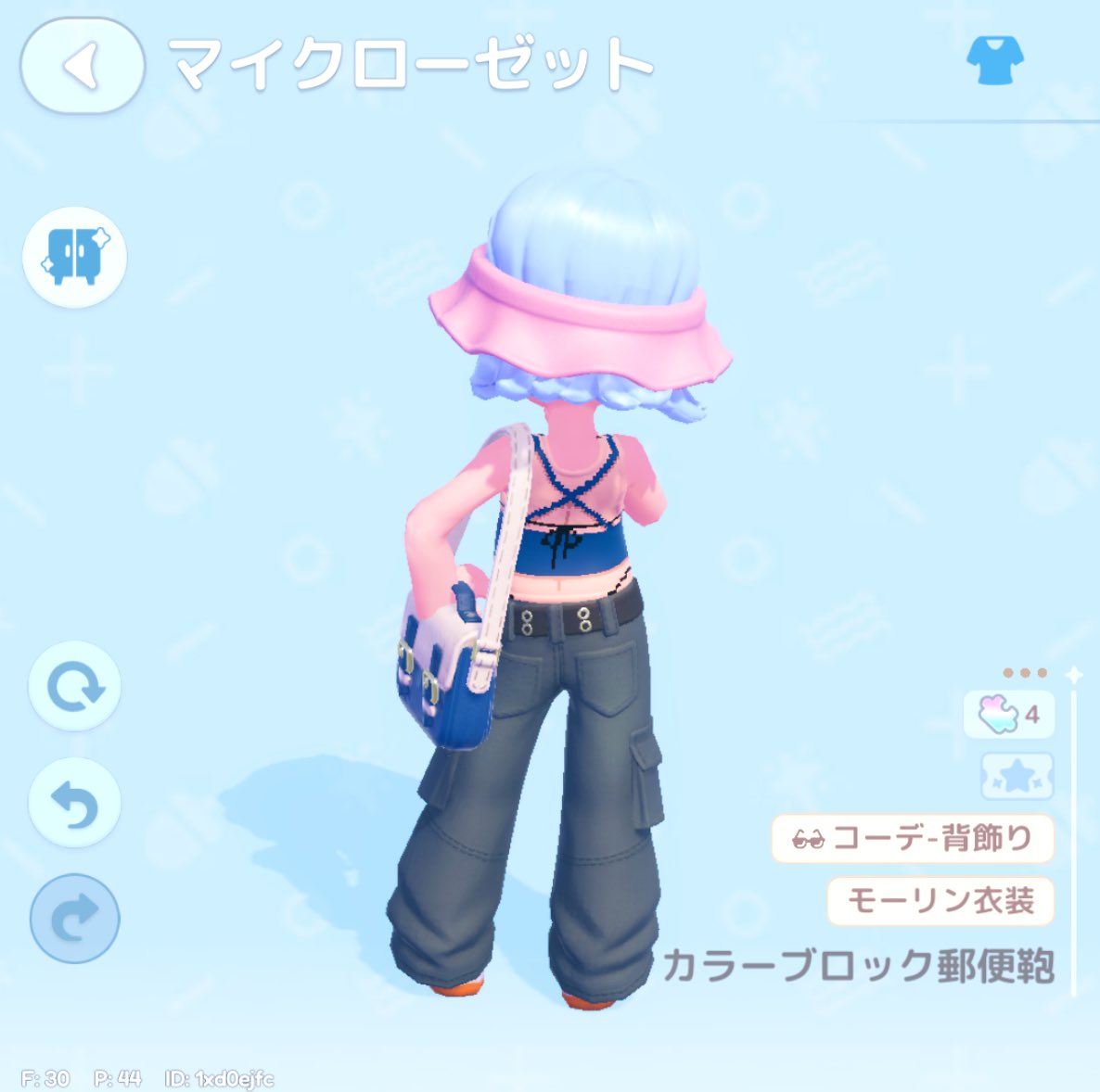 Rea🐥⸒⸒ tweet media