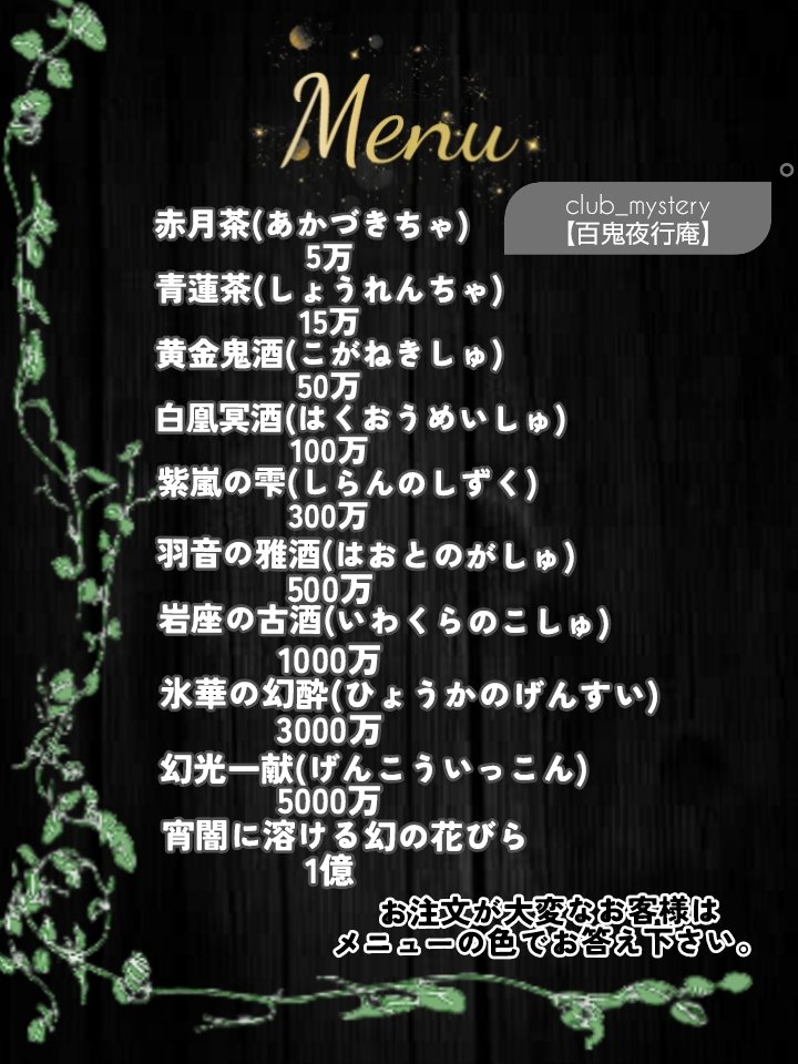 ぷらむ🐟 tweet media