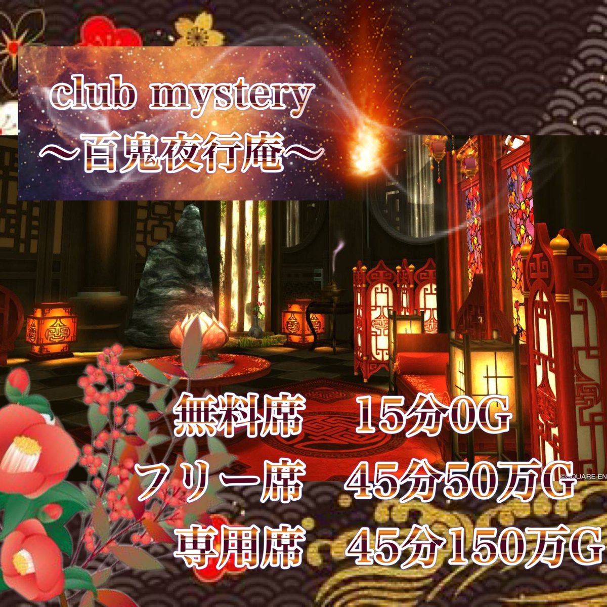 ぷらむ🐟 tweet media