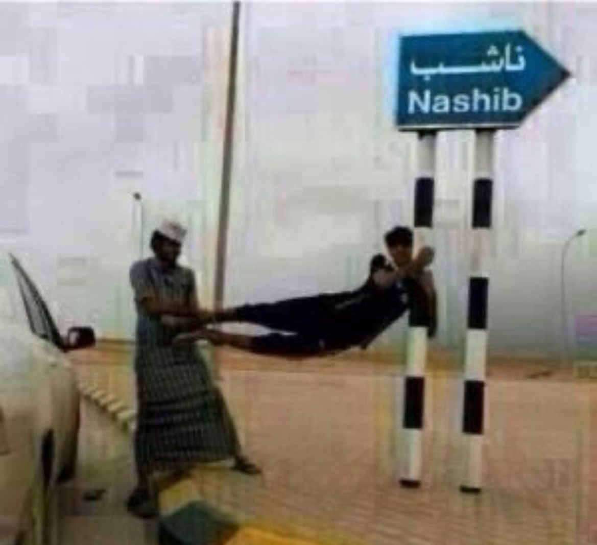 نـورا tweet media