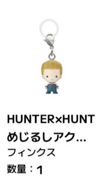 妃眞莉 tweet media