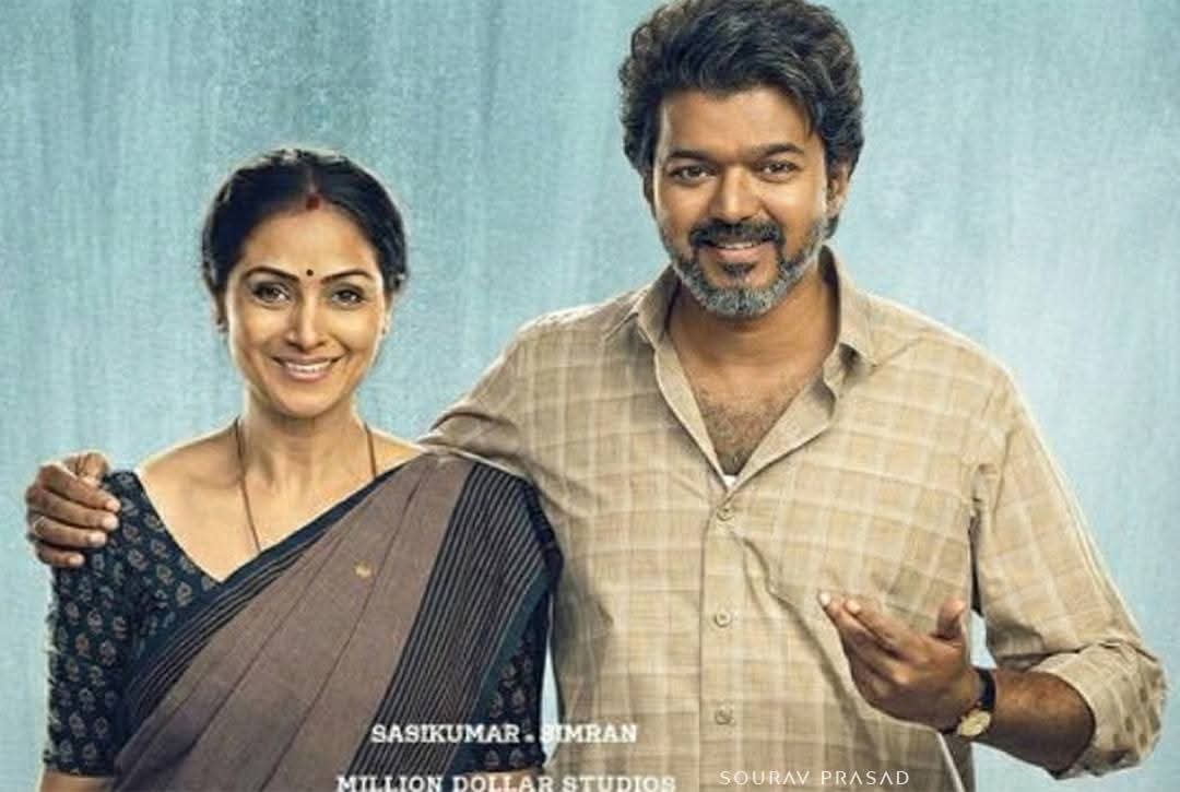 Scorpio_Maxxx's tweet photo. Imagine the box office gross if #SitaRamam and #TouristFamily was done by #Vijay ❤️ 

500 - 650+ confirm 👍🏻🔥

Another Version Of Thulladha Manamum Thullum and Leo (Family Portions) https://t.co/NMPeZiQiap