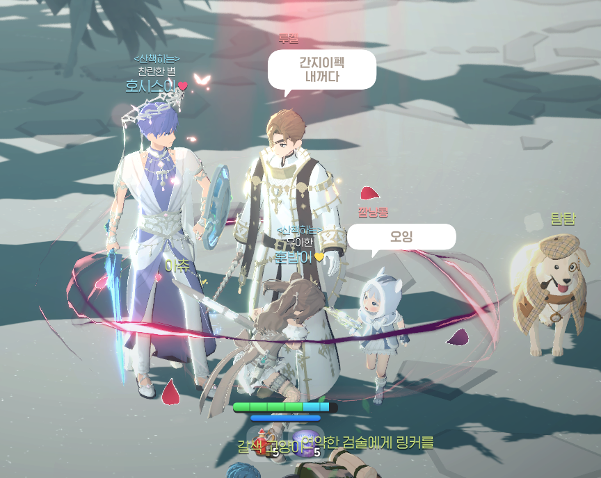 @essomllk tweet media