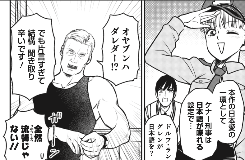 邦キチ！ 映子さん【公式】 tweet media